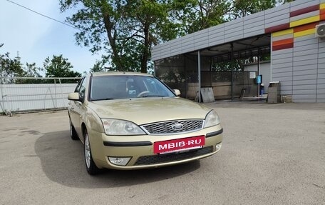 Ford Mondeo III, 2006 год, 580 000 рублей, 10 фотография