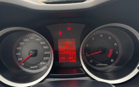 Mitsubishi Lancer IX, 2008 год, 550 000 рублей, 6 фотография