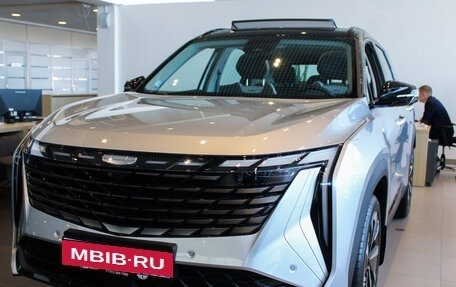 Geely Atlas, 2024 год, 3 917 190 рублей, 2 фотография