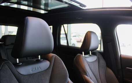 Geely Atlas, 2024 год, 3 917 190 рублей, 27 фотография