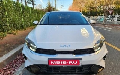 KIA K3, 2022 год, 1 360 000 рублей, 1 фотография