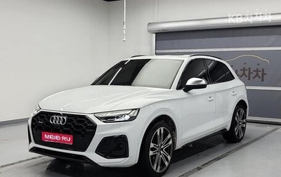Audi Q5, 2022 год, 3 860 000 рублей, 1 фотография