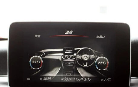 Mercedes-Benz C-Класс, 2017 год, 1 530 000 рублей, 11 фотография