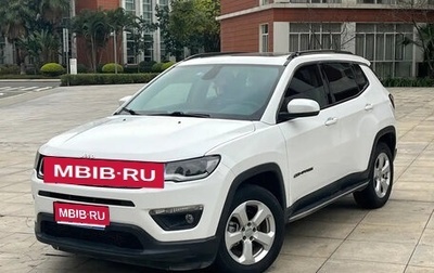 Jeep Compass II, 2020 год, 1 247 027 рублей, 1 фотография