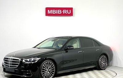 Mercedes-Benz S-Класс, 2024 год, 28 900 000 рублей, 1 фотография