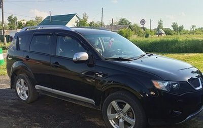 Mitsubishi Outlander III рестайлинг 3, 2008 год, 1 150 000 рублей, 1 фотография