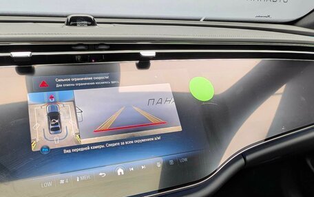 Mercedes-Benz E-Класс, 2025 год, 11 600 000 рублей, 25 фотография