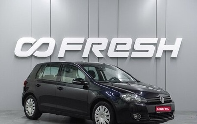 Volkswagen Golf VI, 2011 год, 949 000 рублей, 1 фотография