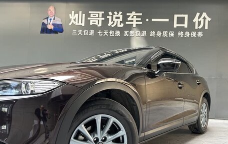 Mazda CX-4, 2023 год, 1 950 100 рублей, 3 фотография