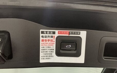 Mazda CX-5 II, 2023 год, 3 200 100 рублей, 8 фотография