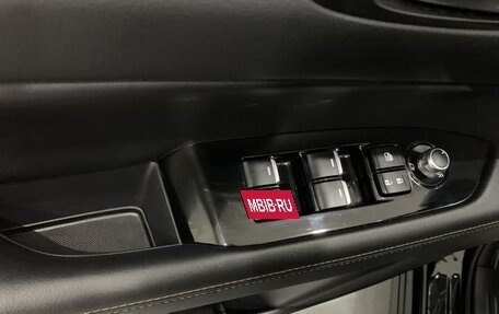 Mazda CX-5 II, 2023 год, 3 200 100 рублей, 11 фотография