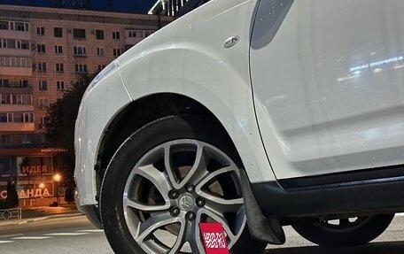 Citroen C-Crosser, 2011 год, 1 250 000 рублей, 7 фотография