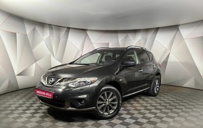 Nissan Murano, 2011 год, 1 273 000 рублей, 1 фотография