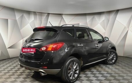 Nissan Murano, 2011 год, 1 273 000 рублей, 2 фотография