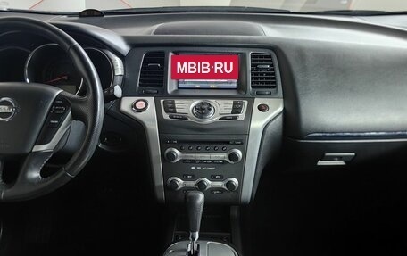 Nissan Murano, 2011 год, 1 273 000 рублей, 12 фотография