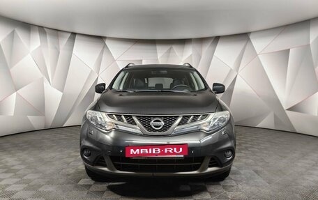 Nissan Murano, 2011 год, 1 273 000 рублей, 7 фотография