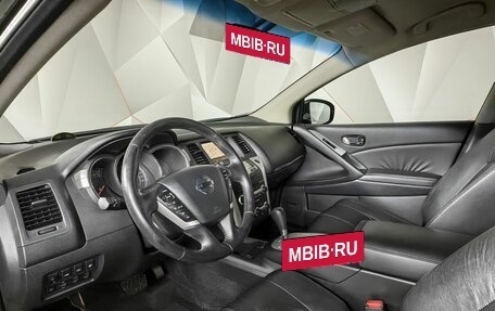 Nissan Murano, 2011 год, 1 273 000 рублей, 15 фотография