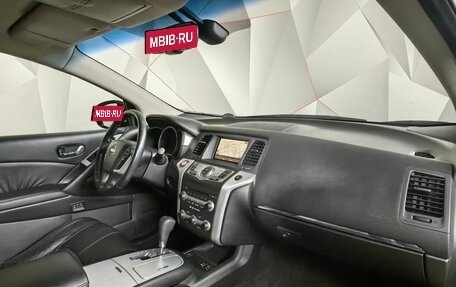 Nissan Murano, 2011 год, 1 273 000 рублей, 10 фотография
