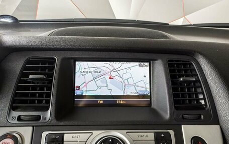 Nissan Murano, 2011 год, 1 273 000 рублей, 21 фотография
