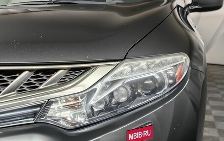 Nissan Murano, 2011 год, 1 273 000 рублей, 18 фотография