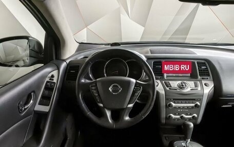 Nissan Murano, 2011 год, 1 273 000 рублей, 16 фотография