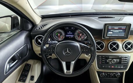 Mercedes-Benz GLA, 2014 год, 1 695 150 рублей, 15 фотография