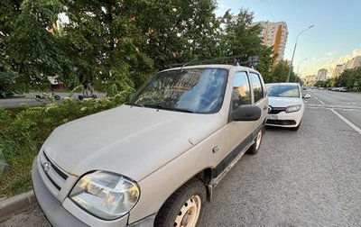 Chevrolet Niva I рестайлинг, 2003 год, 280 000 рублей, 1 фотография