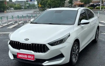 KIA K3, 2021 год, 1 220 888 рублей, 1 фотография