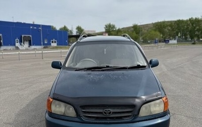 Toyota Ipsum II, 1999 год, 650 000 рублей, 1 фотография