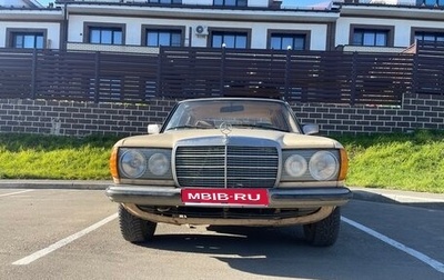 Mercedes-Benz W123, 1981 год, 180 000 рублей, 1 фотография