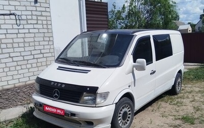Mercedes-Benz Vito, 1997 год, 350 000 рублей, 1 фотография