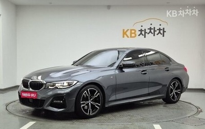 BMW 3 серия, 2021 год, 3 291 000 рублей, 1 фотография