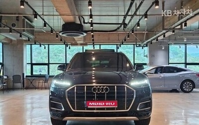 Audi Q5, 2022 год, 4 359 023 рублей, 1 фотография