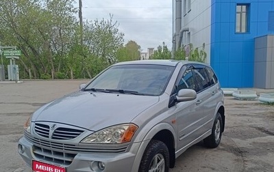 SsangYong Kyron I, 2007 год, 520 000 рублей, 1 фотография