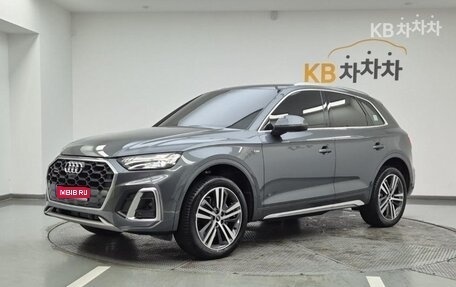 Audi Q5, 2021 год, 4 623 023 рублей, 1 фотография