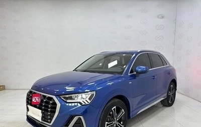 Audi Q3, 2020 год, 2 160 900 рублей, 1 фотография