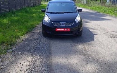 KIA Venga I, 2012 год, 790 000 рублей, 1 фотография