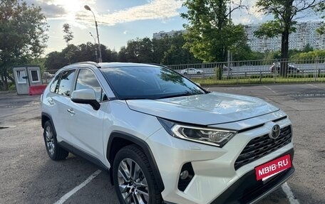 Toyota RAV4, 2020 год, 3 222 111 рублей, 2 фотография