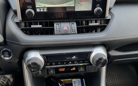 Toyota RAV4, 2020 год, 3 222 111 рублей, 9 фотография