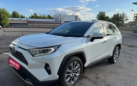 Toyota RAV4, 2020 год, 3 222 111 рублей, 3 фотография