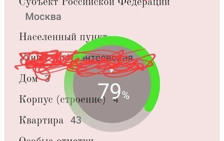 ЛуАЗ 3151, 2001 год, 450 000 рублей, 13 фотография
