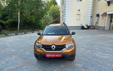 Renault Duster, 2021 год, 1 800 000 рублей, 6 фотография
