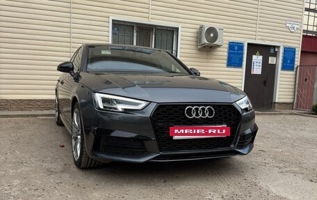 Audi A4, 2016 год, 2 500 000 рублей, 17 фотография