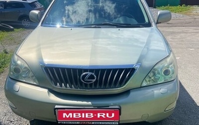 Lexus RX II рестайлинг, 2008 год, 1 550 000 рублей, 1 фотография