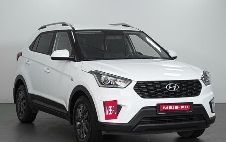 Hyundai Creta I рестайлинг, 2021 год, 1 798 000 рублей, 1 фотография