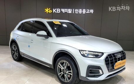 Audi Q5, 2022 год, 4 230 023 рублей, 2 фотография