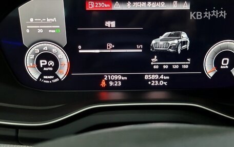 Audi Q5, 2022 год, 4 230 023 рублей, 17 фотография