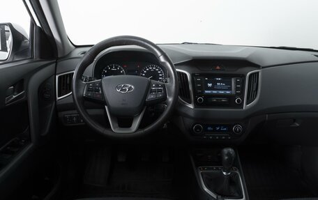 Hyundai Creta I рестайлинг, 2021 год, 1 798 000 рублей, 12 фотография
