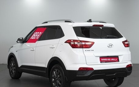 Hyundai Creta I рестайлинг, 2021 год, 1 798 000 рублей, 2 фотография