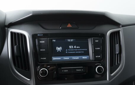 Hyundai Creta I рестайлинг, 2021 год, 1 798 000 рублей, 19 фотография